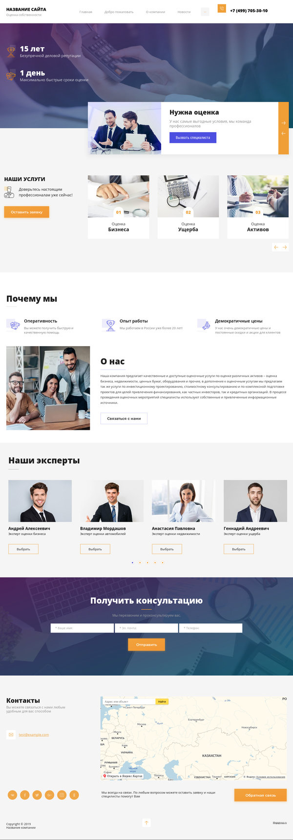 Дизайн № 79831