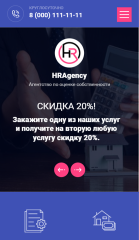 Готовый Сайт-Бизнес № 2614647 - Сайт агентства по оценке собственности (Мобильная версия)