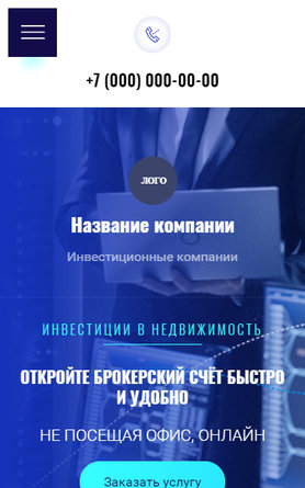 Мобильная версия дизайна № 85264