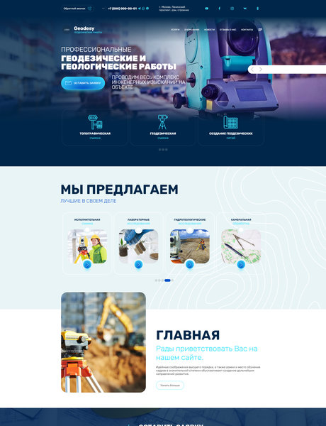 Дизайн № 86125
