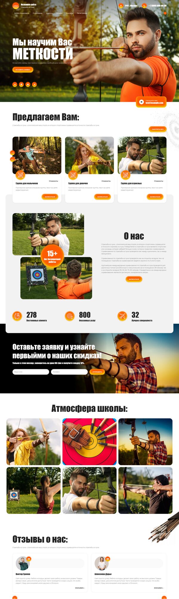 Дизайн № 90882