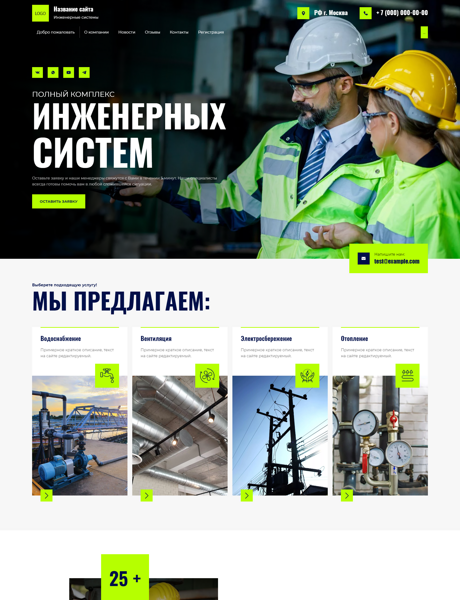 Дизайн № 91141
