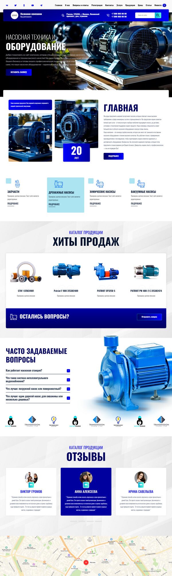 Дизайн № 93081