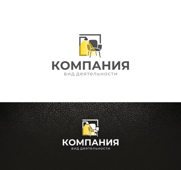 Дизайн логотипа № 94924