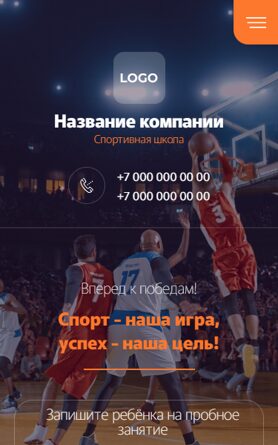 Готовый Сайт-Бизнес № 6544045 - Спортивные клубы и секции (Мобильная версия)