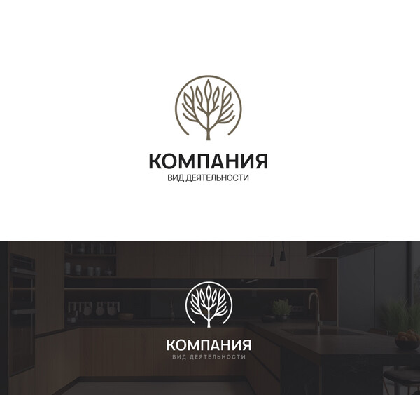 Дизайн логотипа № 100872