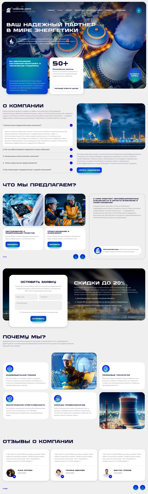 Дизайн № 100370